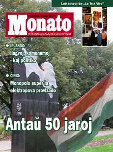 monato200611